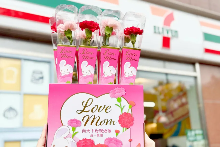 媒體採購 統一企業 母親節 Love mom 空運進口康乃馨 媽媽
