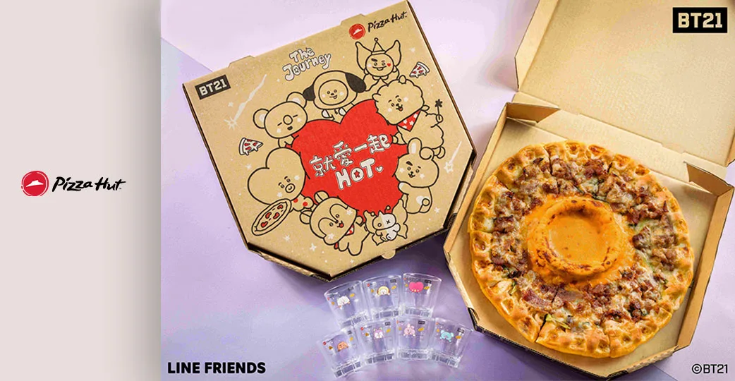 必勝客 BT21 聯名 星空一口杯 韓風醬烤雪花牛比薩 必勝客聯名 BT21 周邊 必勝客比薩 韓式比薩