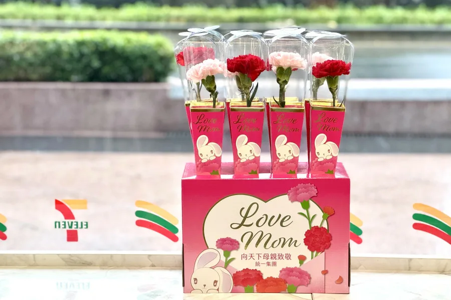 媒體採購 統一企業 母親節 Love mom 空運進口康乃馨 媽媽