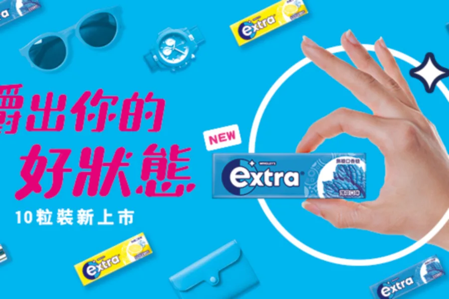 COMEBUY 話梅冰綠 話梅檸檬綠 限時五天 第二杯半價 extra® 雙Q奶茶 蘋果冰茶 荔枝玉露 玫瑰普洱 乾杯店