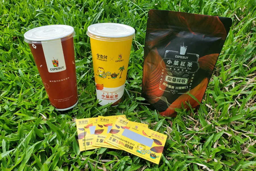 COMEBUY 現萃新品 小葉紅茶 聯名 全聯 全支付 刮出6000杯免費 買一送一 第二半價 蘋果冰茶 雙Q奶茶 全支付刮刮卡