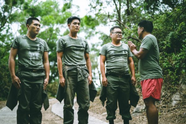 公視 國際橋牌社2  楊小黎 路斯明 安俊朋 楊烈 Island Nation2