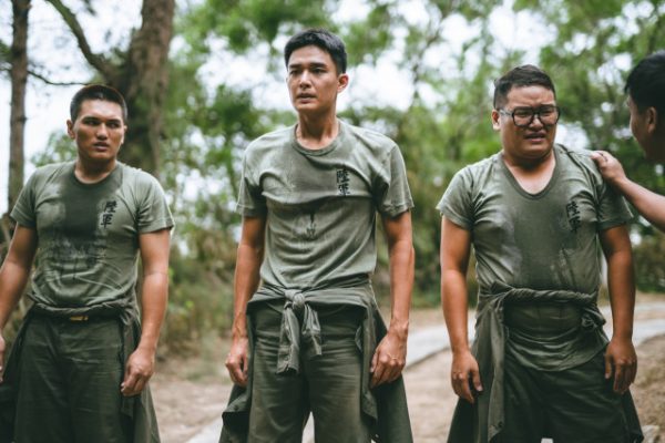 公視 國際橋牌社2  楊小黎 路斯明 安俊朋 楊烈 Island Nation2