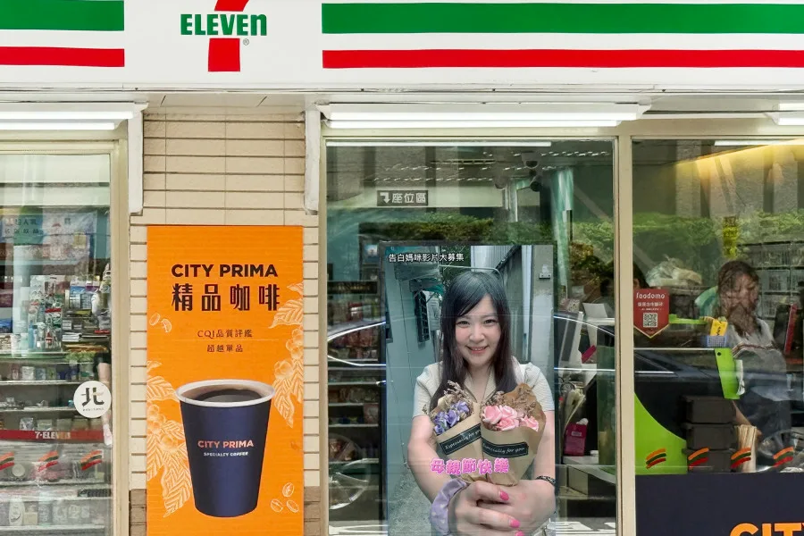 媒體採購 統一企業 7-ELEVEN 母親節 Love mom 空運進口康乃馨 媽媽 MisterDonu 聖娜