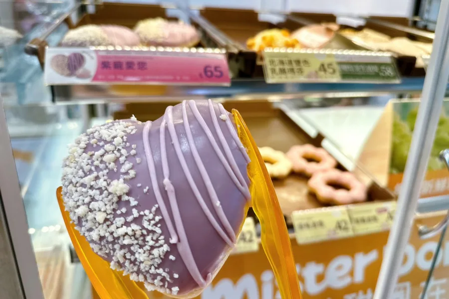 媒體採購 統一企業 7-ELEVEN 母親節 Love mom 空運進口康乃馨 媽媽 MisterDonu 聖娜