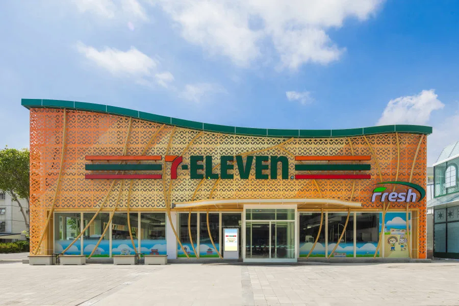 7-ELEVEN 首府門市 康是美 星巴克 7,000店 台南 OPEN