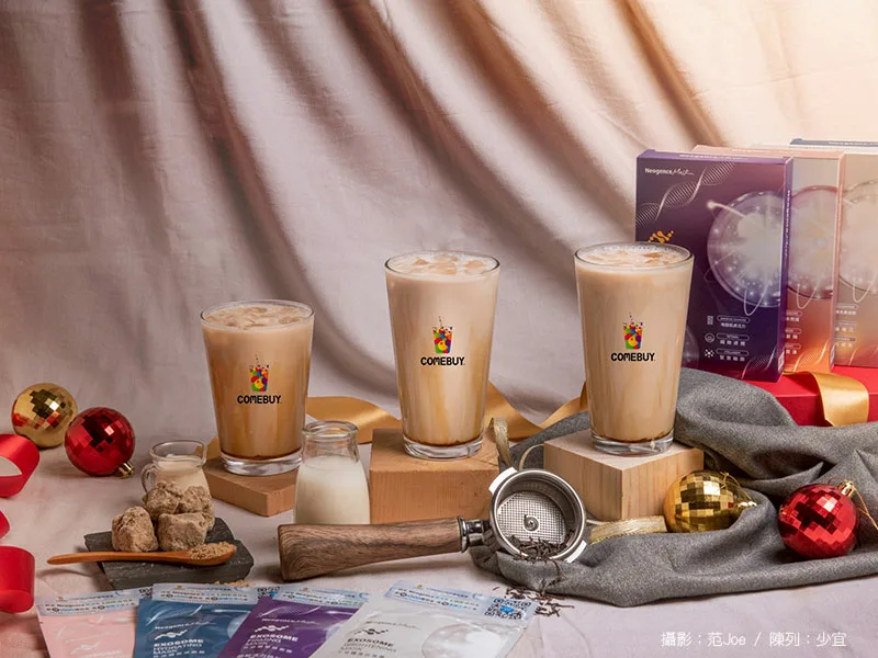 COMEBUY 沖繩黑糖 霓淨思 Neogence COMEBUY外泌體面膜 COMEBUY面膜聯名 COMEBUY沖繩黑糖 COMEBUY霓淨思 COMEBUY面膜