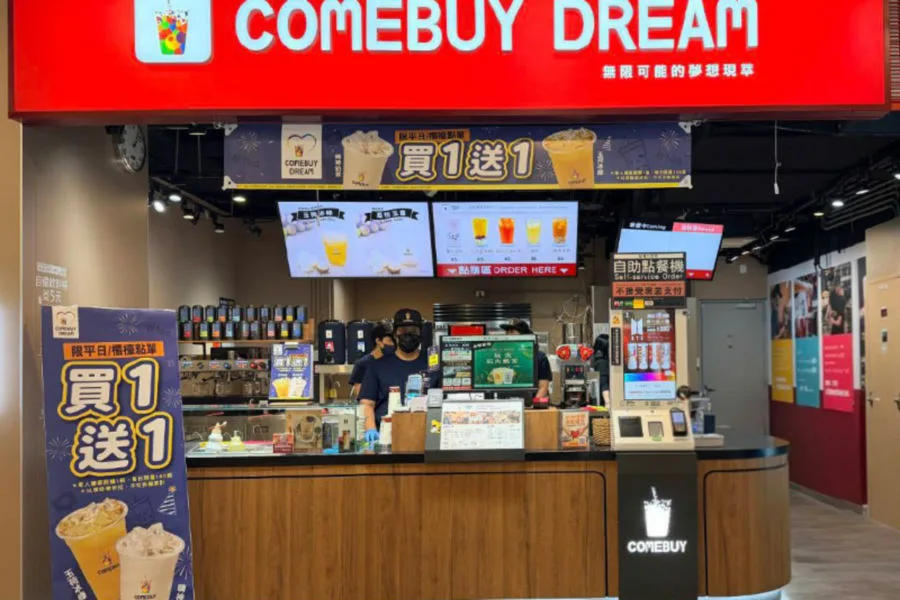 媒體採購 廣編稿 廣告合作 異業合作 互惠 夏日果茶祭 買一送一 COMEBUY 霓淨思 喝飲料送 PDRN麗珠面膜 公益相挺 COMEBUYDREAM