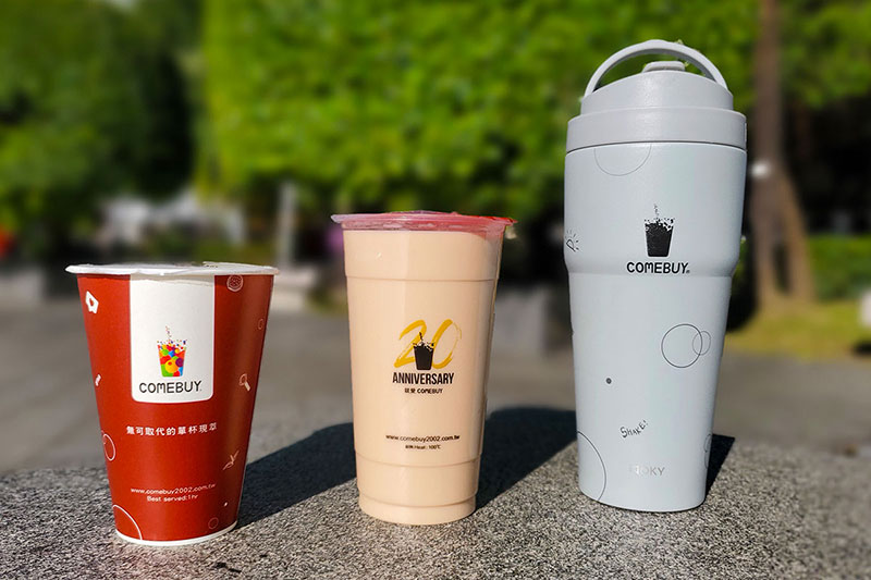 comebuy 環保杯、comebuy環保杯優惠、comebuy woky 沃廚、comebuy 沃廚