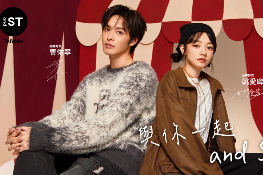 媒體採購 廣編稿 廣告合作 COMEBUY 小葉紅茶 and ST TAIWAN 餃貓吸管套