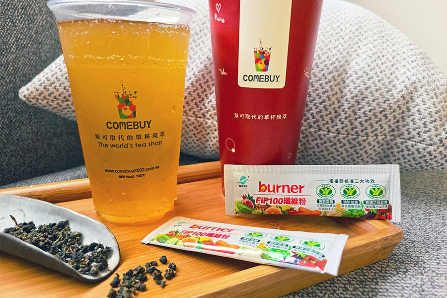 COMEBUY 手搖飲 船井生醫 膳食纖維 腸道健康 玩火系列 買一送二