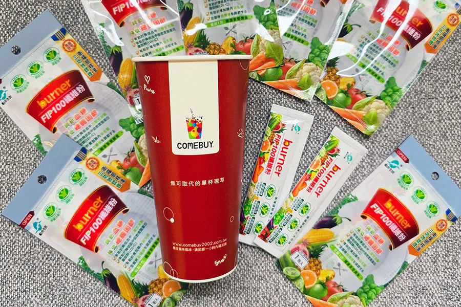 COMEBUY 手搖飲 船井生醫 膳食纖維 腸道健康 玩火系列 買一送二