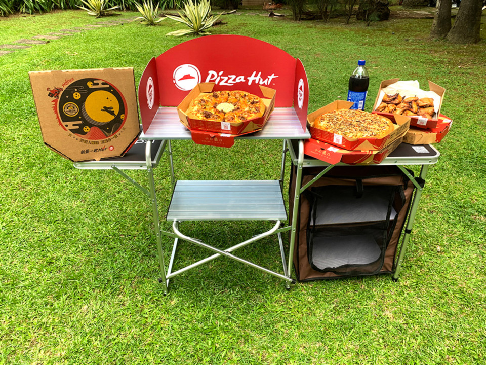 中秋節烤比薩? 必勝客讓你在家也能看月亮!!! 月見起司炭燒嫩牛比薩