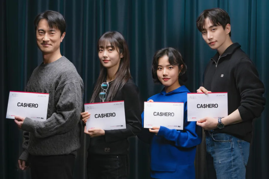 Cashero Netflix新片 李俊昊 金慧埈 金秉澈 金香起 李昌旻 李濟仁 全粲鎬 