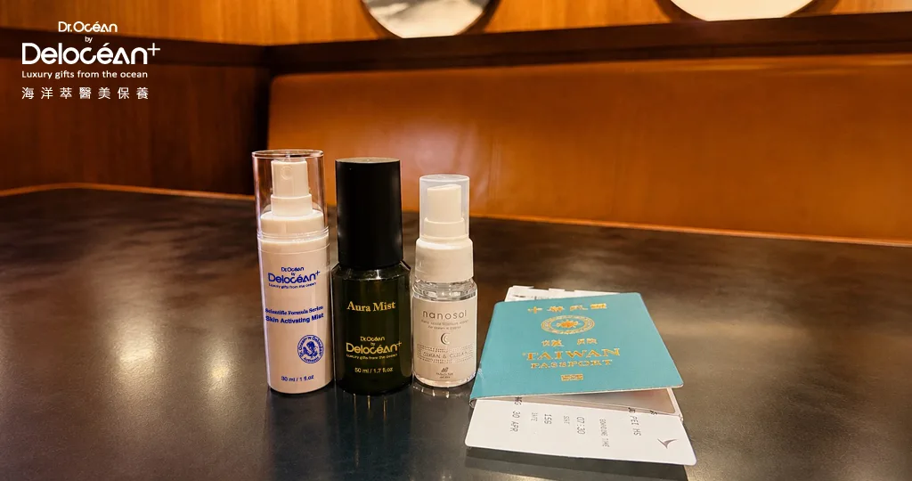 Aura Mist 好運淨化噴霧、 光觸媒噴霧、 海洋生技、 海洋萃進階、 海洋萃醫美保養、 肌活能量噴霧精華