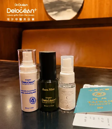 Aura Mist 好運淨化噴霧、 光觸媒噴霧、 海洋生技、 海洋萃進階、 海洋萃醫美保養、 肌活能量噴霧精華