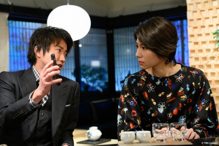 Get Ready!妻夫木聰 藤原龍也 松下奈緒 堤幸彥 武藤淳 山本剛義