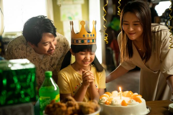 我吃了那男孩一整年的早餐 周興哲 李沐 華燈初上 杜政哲 宋柏緯 何思靜 婁峻碩 林鶴軒 大鶴 方志友 劉品言