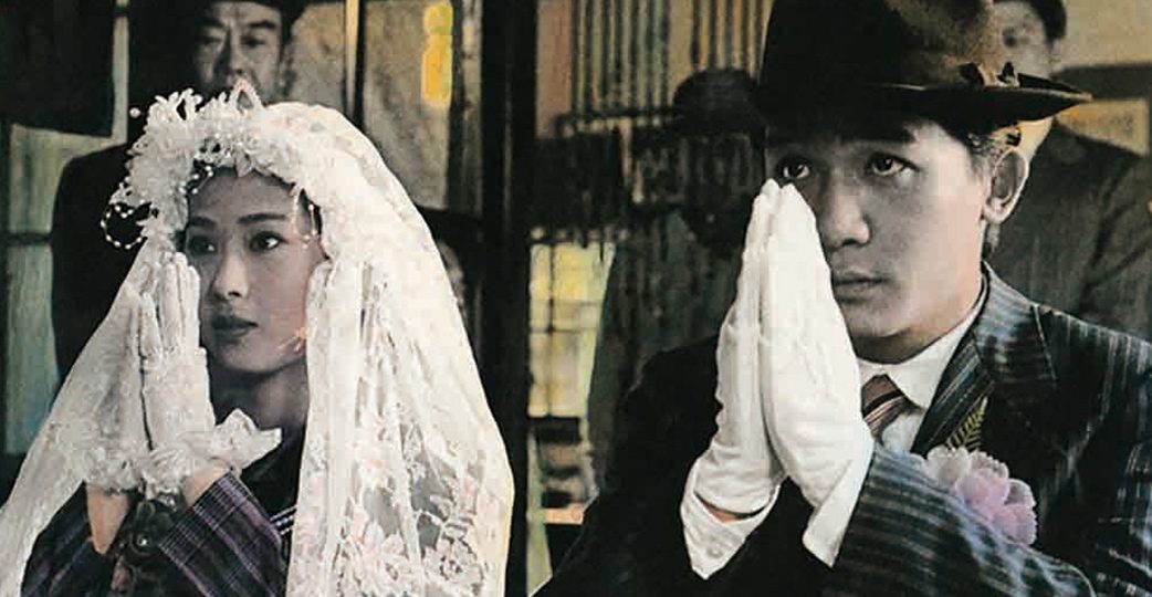 布袋戲大師李天祿擔任「婚禮顧問」《悲情城市》梁朝偉迎娶辛樹芬~Livio 生活網