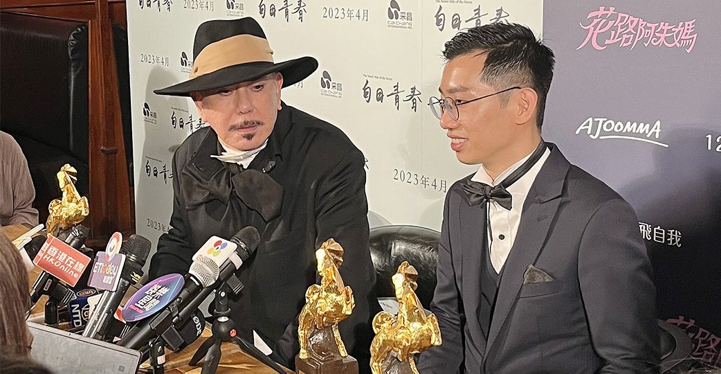 馬影帝黃秋生終圓夢《白日青春》最佳新導演劉國瑞順摘最佳原著劇本