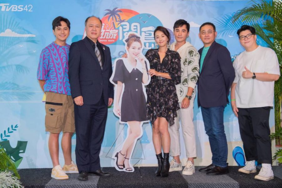 食尚玩家 六月 曾子余 林莎 是元介 關島