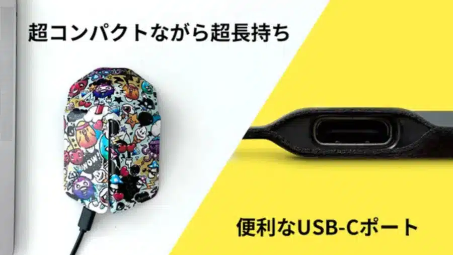 0.5秒展開的奇幻體驗！「折紙式可攜滑鼠OriMouse」登陸日本 - moods