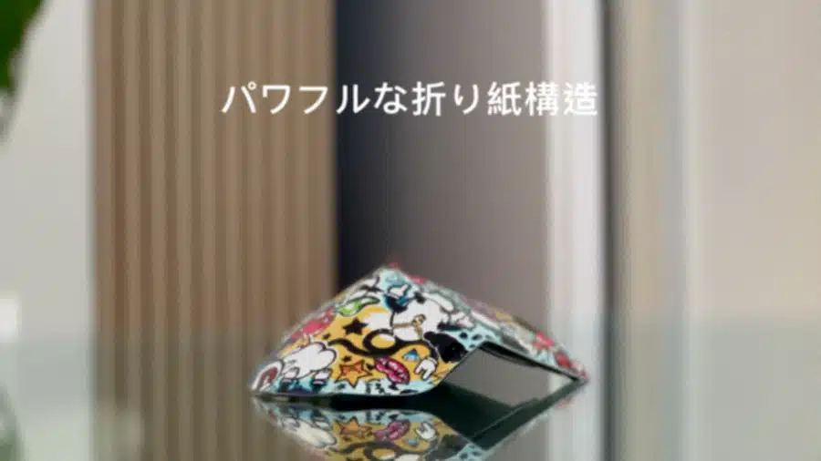 0.5秒展開的奇幻體驗！「折紙式可攜滑鼠OriMouse」登陸日本 - moods