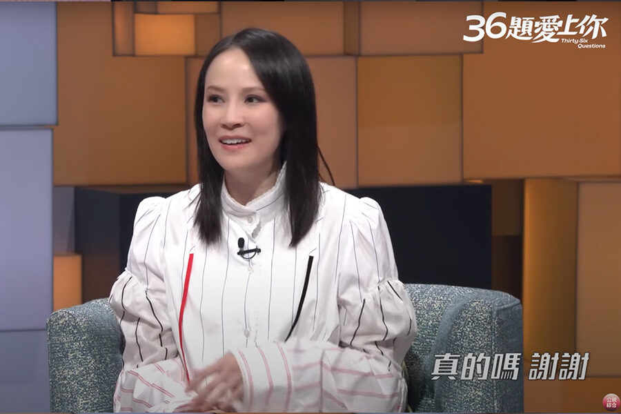36題愛上你炎亞綸 唐綺陽 吳姍儒 楊乃文
