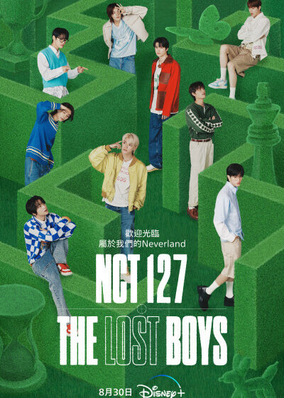 NCT 127: The Lost Boys NCT 127 JOHNNY 泰容 悠太 道英 在玹 廷祐 MARK 楷燦 榮澈 Young Chul Cho 林弼成