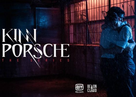 黑幫少爺愛上我 愛奇藝國際站 BL Mile 帕克普泓隆牧塞侗 Apo 納塔溫崴唐緹派特 泰劇 羅寧提姆