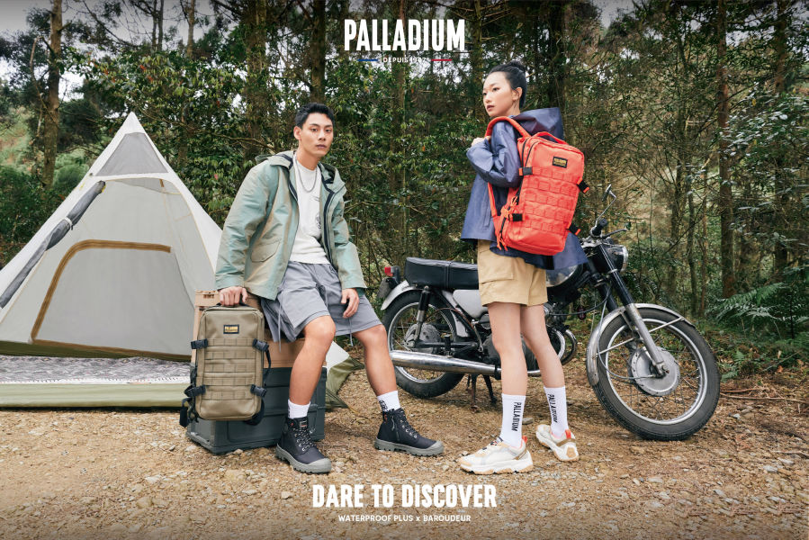 出外旅行首選PALLADIUM橘標防水鞋靴搭配BAROUDEUR雙層戰術後背包與全新春夏機能服飾.