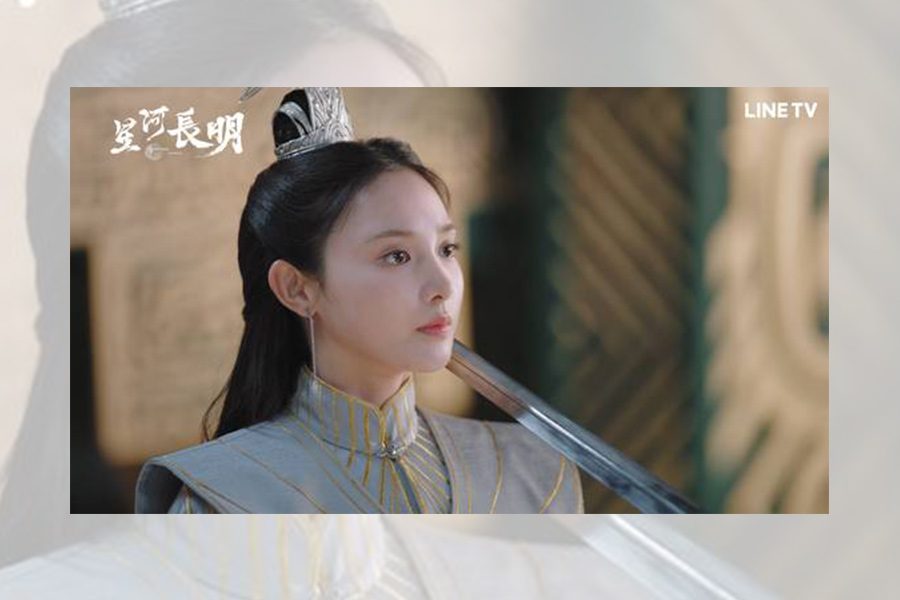 星河長明 彭小苒 馮紹峰 朱正廷 九州·朱顏記