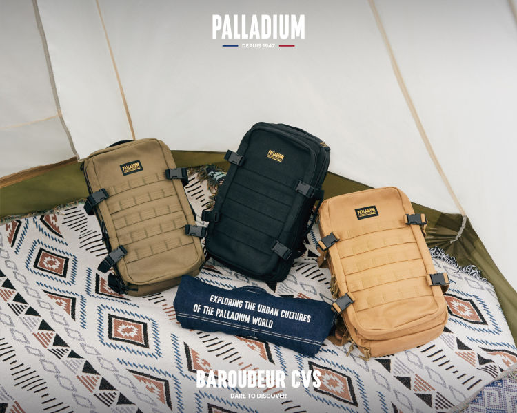 PALLADIUM BAROUDEUR雙層戰術後背包22L大容量與4種背帶設計，不僅方便收納嗨能隨心所欲帶著走