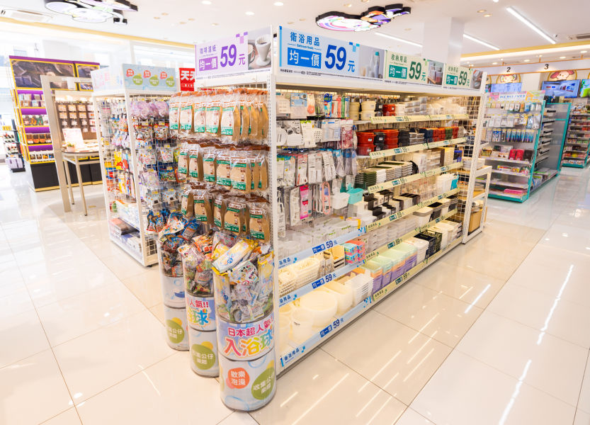「均一價生活用品專區」：為滿足個人與居家便利生活用品需求，針對高使用率民生用品，主要為廚房_衛浴_收納等三大類生活小物