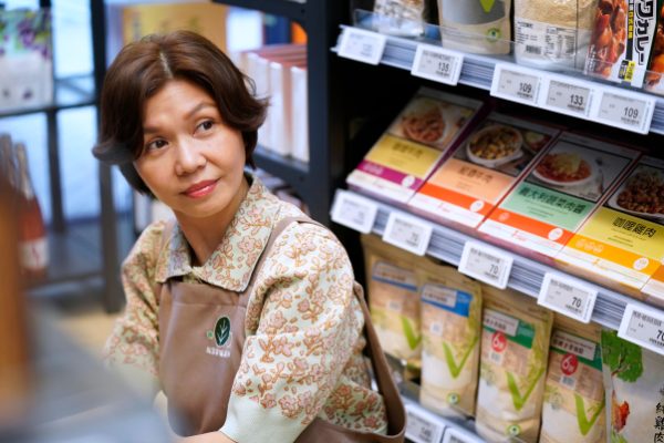 初戀慢半拍 徐若瑄 柯震東 于子育 范少勳 陳駿霖 李耀華 黑嘉嘉 侯彥西