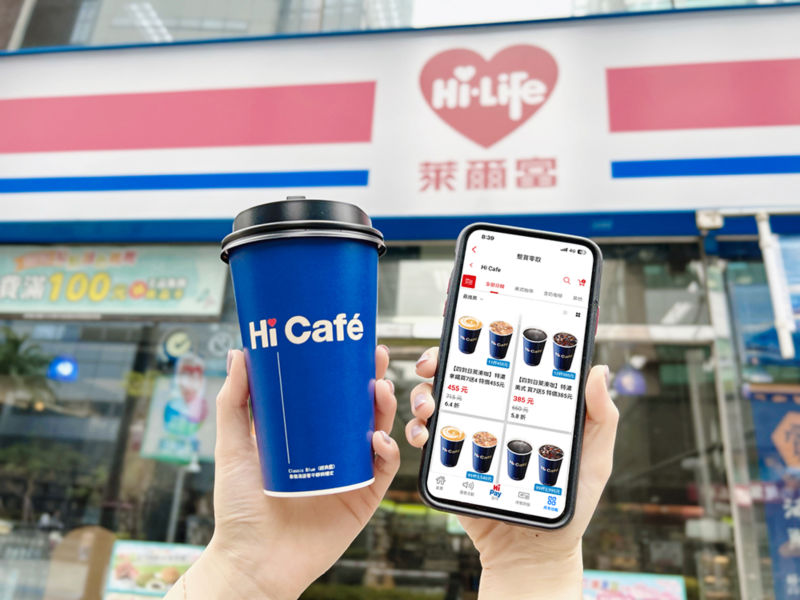 4月6日至4月9日，萊爾富於門市與Hi-Life VIP APP整買零取內推出Hi Café大杯特濃美式買7送5、大杯特濃拿鐵買7送4優惠
