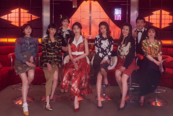 Netflix 旗艦 懸疑 影集 華燈初上 第二部 吳慷仁 郭雪芙 林心如 楊祐寧 楊謹華 鳳小岳 張軒睿 郭雪芙 劉品言 謝瓊煖 謝欣穎 江宜蓉 劉敬 霍建華 徐若瑄 鄭元暢 王靜瑩 王淨 曾敬驊 何思靜 林柏宏 9m88