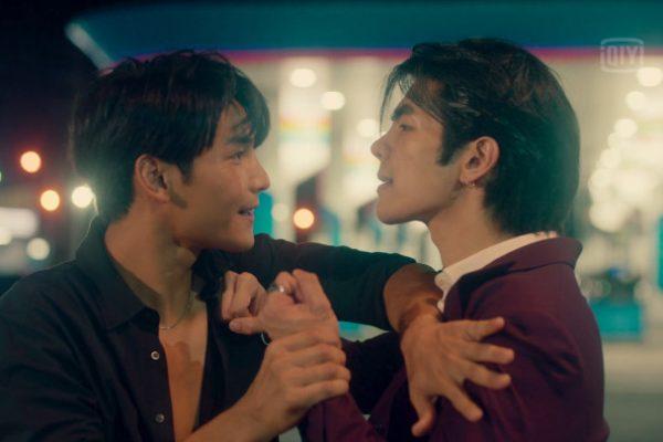 黑幫少爺愛上我 愛奇藝國際站 BL Mile 帕克普泓隆牧塞侗 Apo 納塔溫崴唐緹派特 泰劇 羅寧提姆