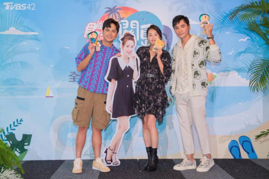 食尚玩家 六月 曾子余 林莎 是元介 關島