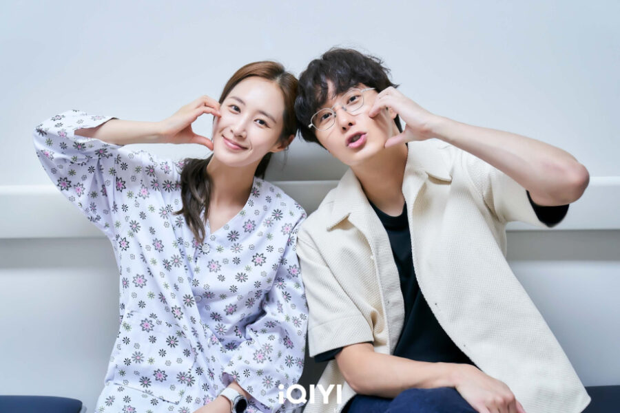 GOOD JOB 丁一宇 權俞利 音文碩 宋尚恩 