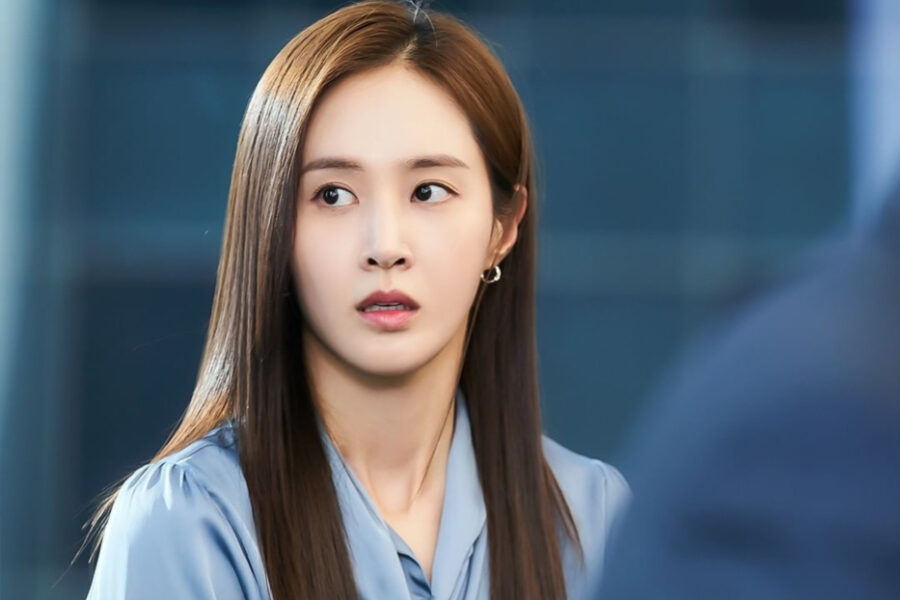 GOOD JOB 丁一宇 權俞利 音文碩 宋尚恩