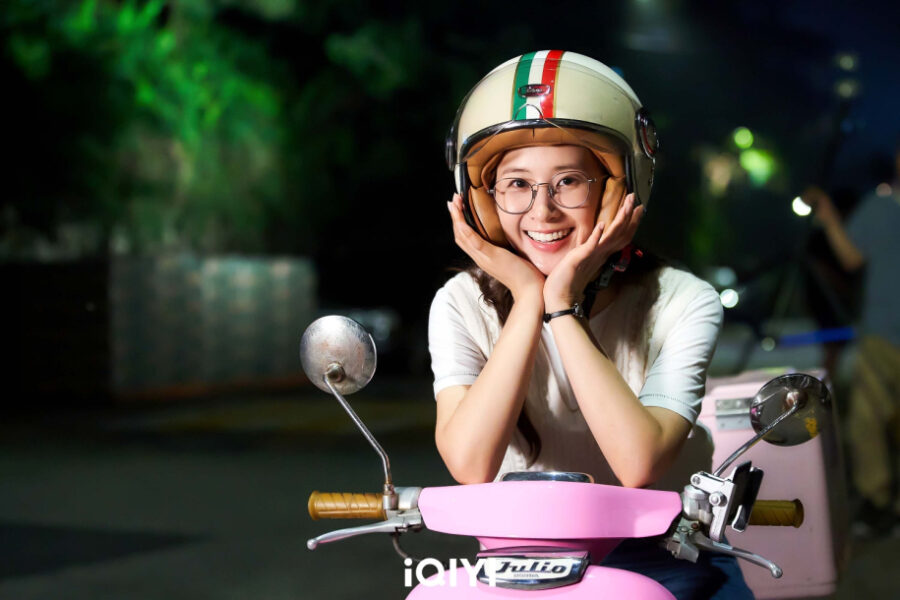 GOOD JOB 丁一宇 權俞利 音文碩 宋尚恩 