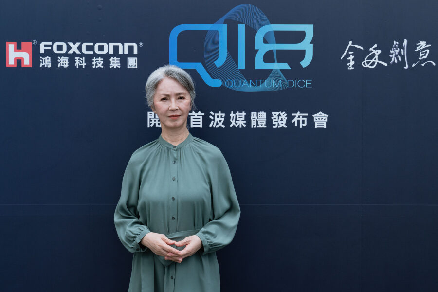 Q18 李銘順 天心 炎亞綸 石知田 金士傑 李璇