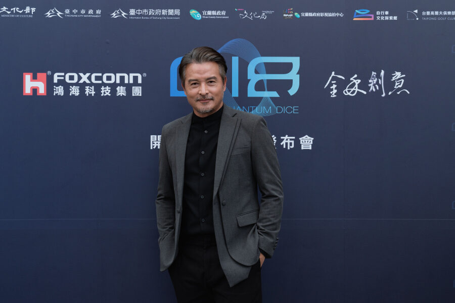 Q18 李銘順 天心 炎亞綸 石知田 金士傑 李璇