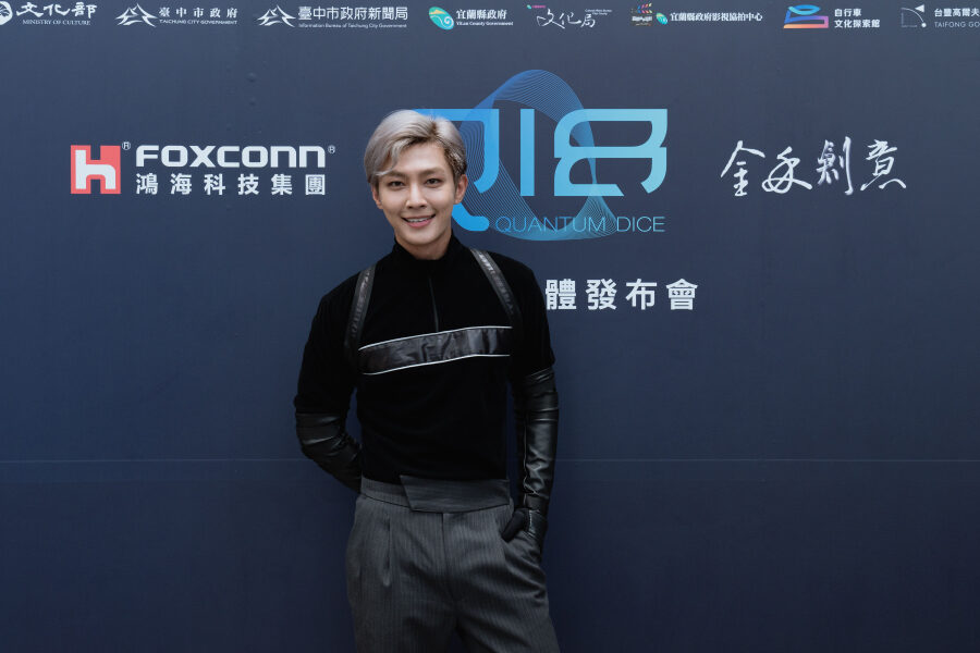 Q18 李銘順 天心 炎亞綸 石知田 金士傑 李璇