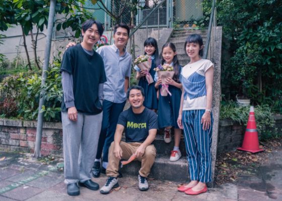 你，敢不敢？ 李中 隔壁女兒的書包 施名帥 林子熙 王傳一