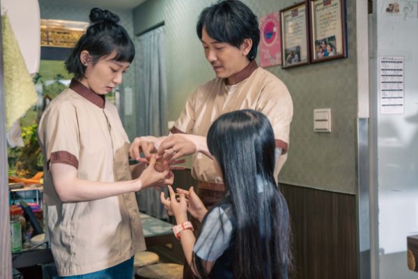 你，敢不敢？ 李中 隔壁女兒的書包 施名帥 林子熙 王傳一