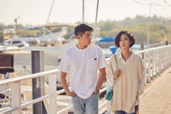 桂綸鎂 王柏傑 夏于喬 林思宇 台北女子圖鑑 小資女