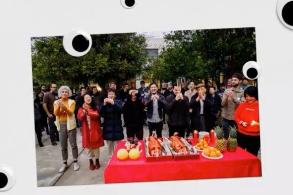 媽的多重宇宙 台北双喜電影 楊紫瓊 關繼威 史蒂芬妮許 羅素兄弟 史蒂芬妮許