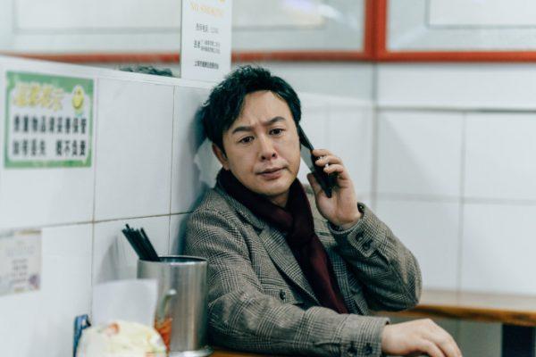 愛奇藝國際站 心居 童瑤 馮紹峰 海清